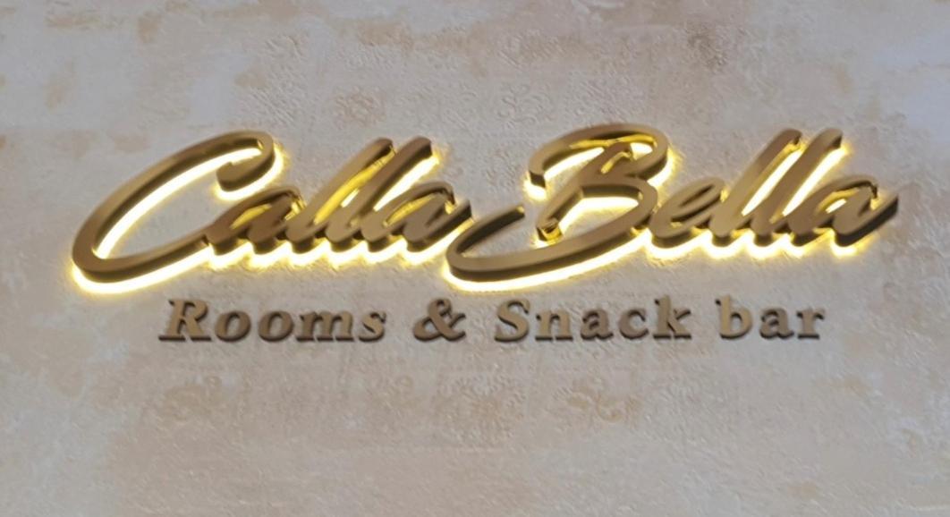 Calla Bella Rooms & Snack Bar Skopje Exterior photo