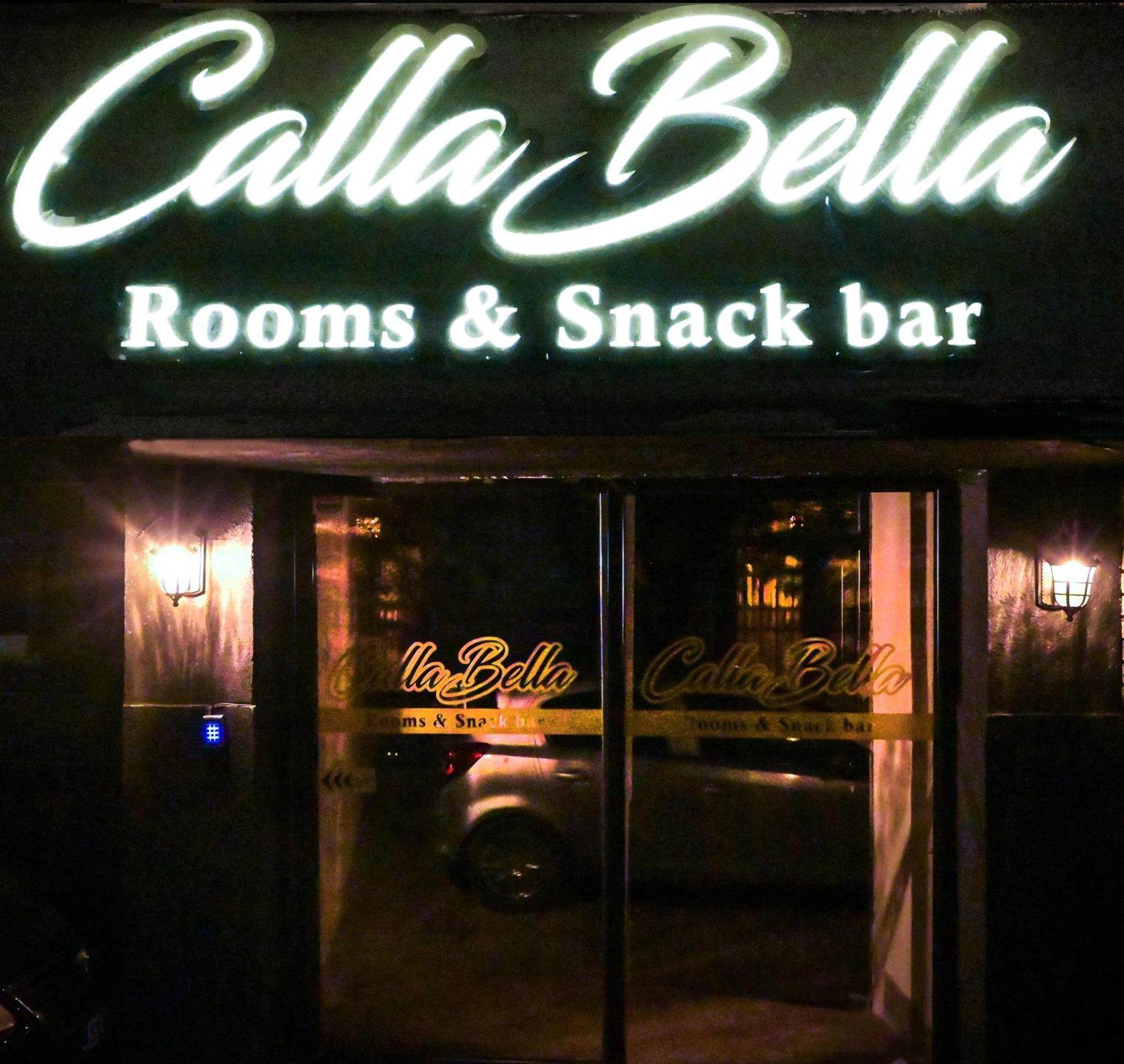 Calla Bella Rooms & Snack Bar Skopje Exterior photo